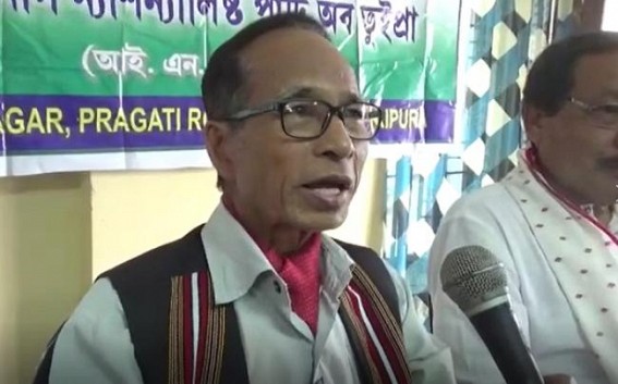 ADC Election: INPT held internal party meeting ADC Election: INPT held internal party meeting